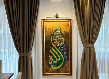 Whatsapp Image 2025 02 12 At 14.26.26